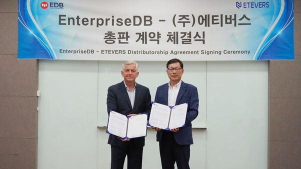[에티버스] 에티버스, EnterpriseDB 총판 계약 체결…국내 오픈소스 DBMS 시장 공략 강화